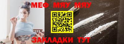 соль ск Будённовск