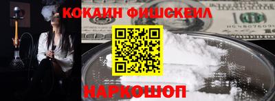 марки lsd Бугуруслан