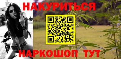 марки lsd Бугуруслан