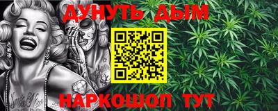 марки lsd Бугуруслан