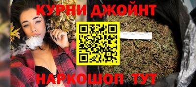 марки lsd Бугуруслан