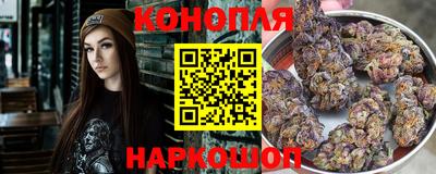 стафф Бузулук