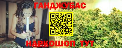 соль ск Будённовск