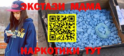 соль ск Будённовск
