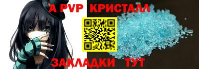 марки lsd Бугуруслан