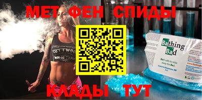 марки lsd Бугуруслан