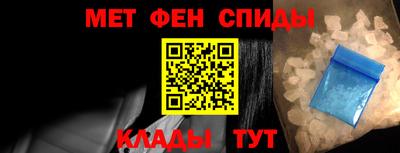 марки lsd Бугуруслан