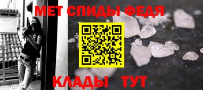 марки lsd Бугуруслан