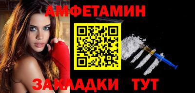 марки lsd Бугуруслан