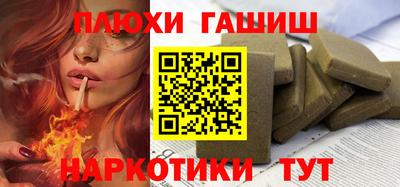 марки lsd Бугуруслан
