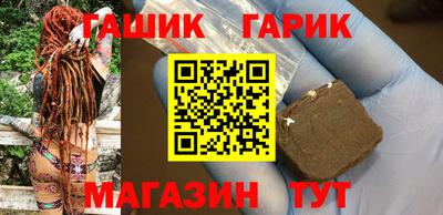 марки lsd Бугуруслан