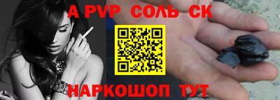 скорость mdpv Владимир