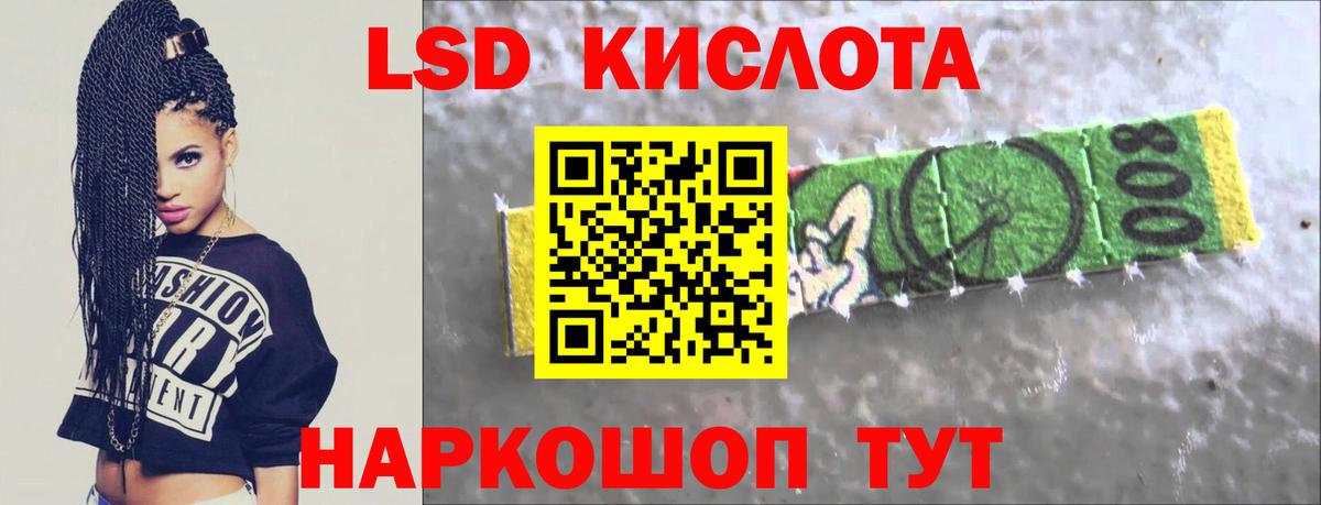 Мефедрон кристаллы  Кулебаки  МАРИХУАНА  А ПВП СК кристаллы  Вход с VPN  КОКАИН  Меф МЯУ МЯУ  NBOMe 